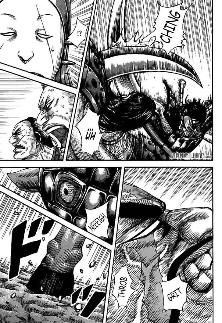 Page 3 of Chapter 384