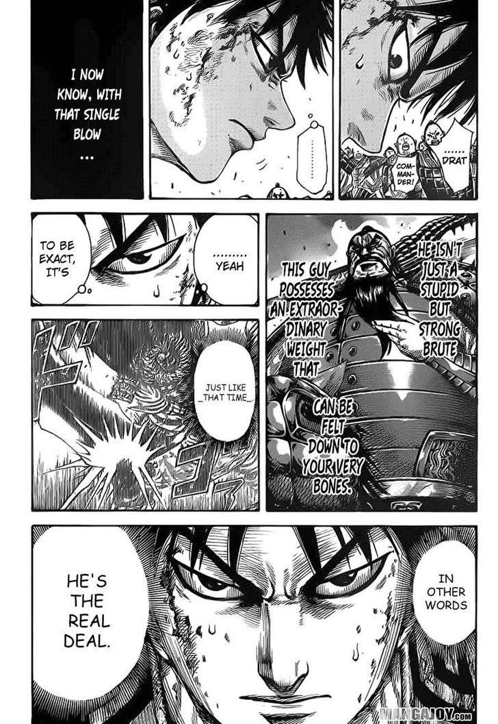 Page 5 of Chapter 384