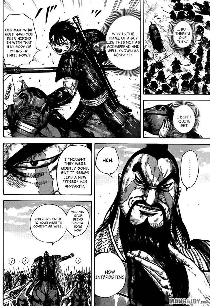 Page 6 of Chapter 384
