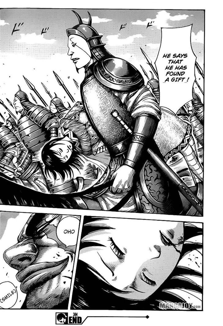 Page 15 of Chapter 384