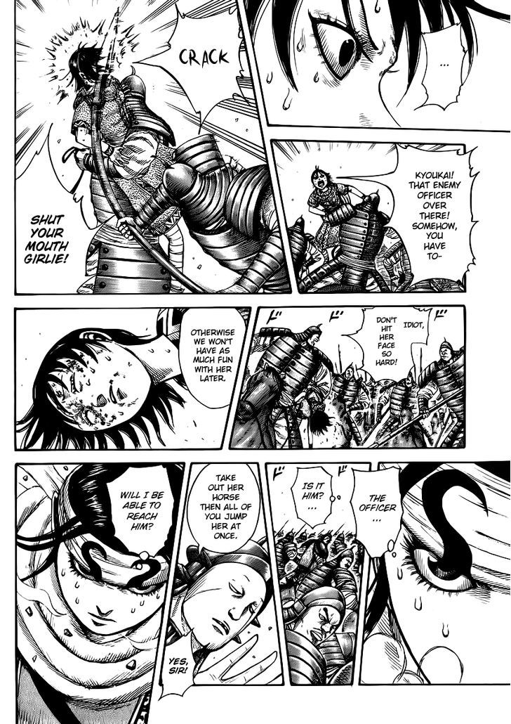 Page 9 of Chapter 385