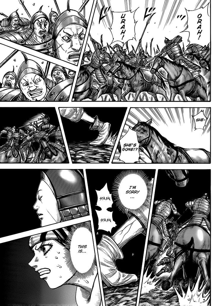 Page 10 of Chapter 385