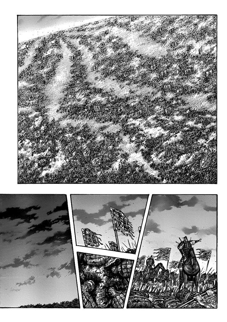 Page 12 of Chapter 385