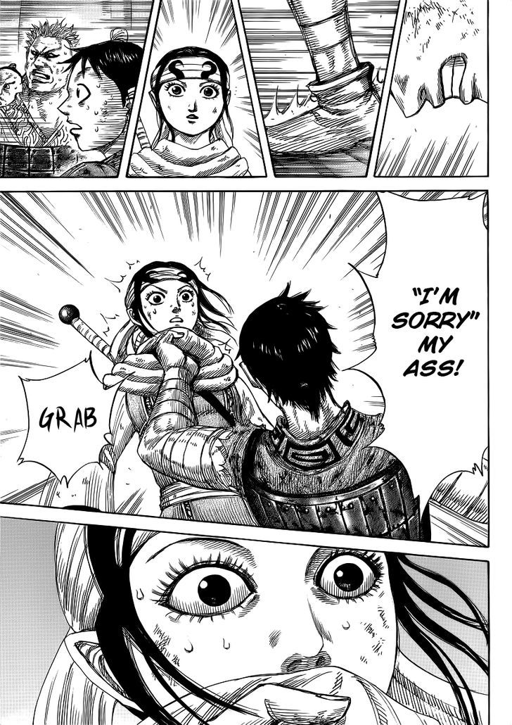 Page 15 of Chapter 385