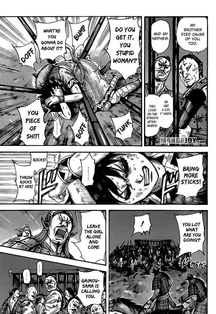 Page 3 of Chapter 386