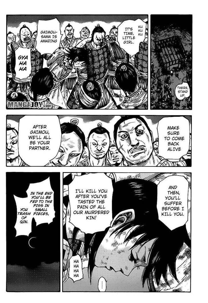 Page 4 of Chapter 386
