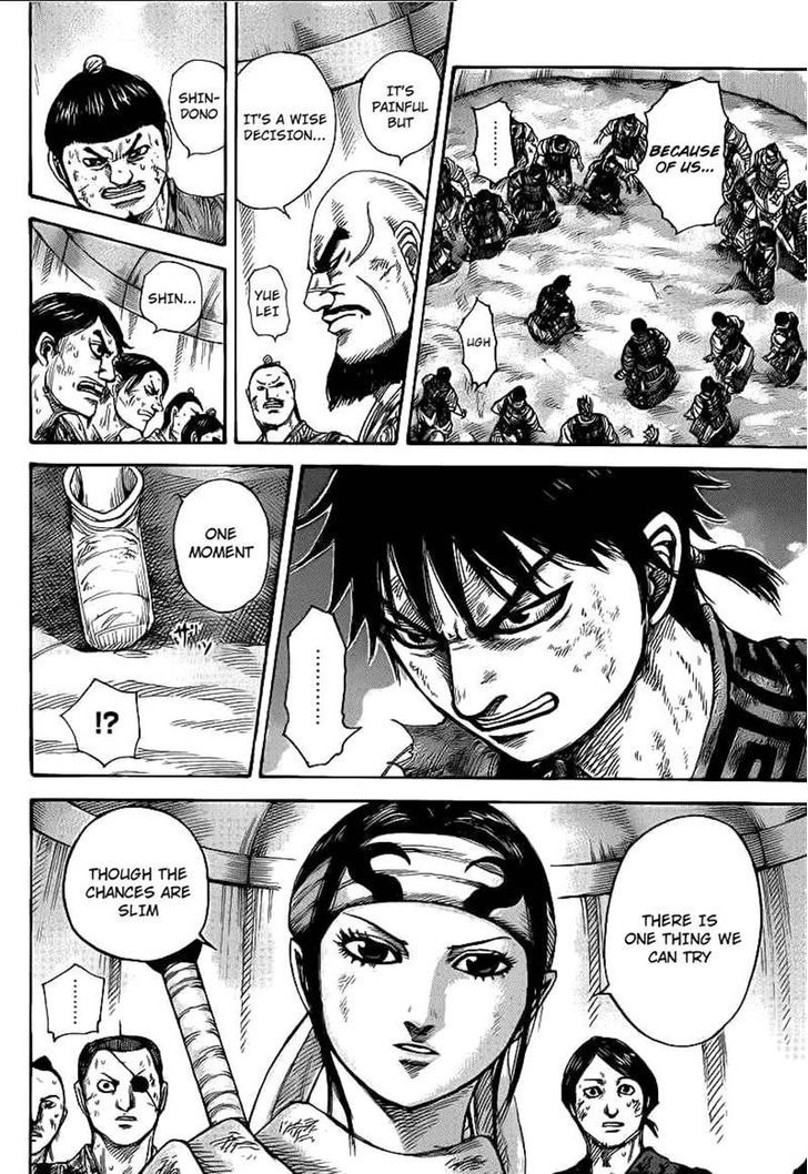 Page 8 of Chapter 386