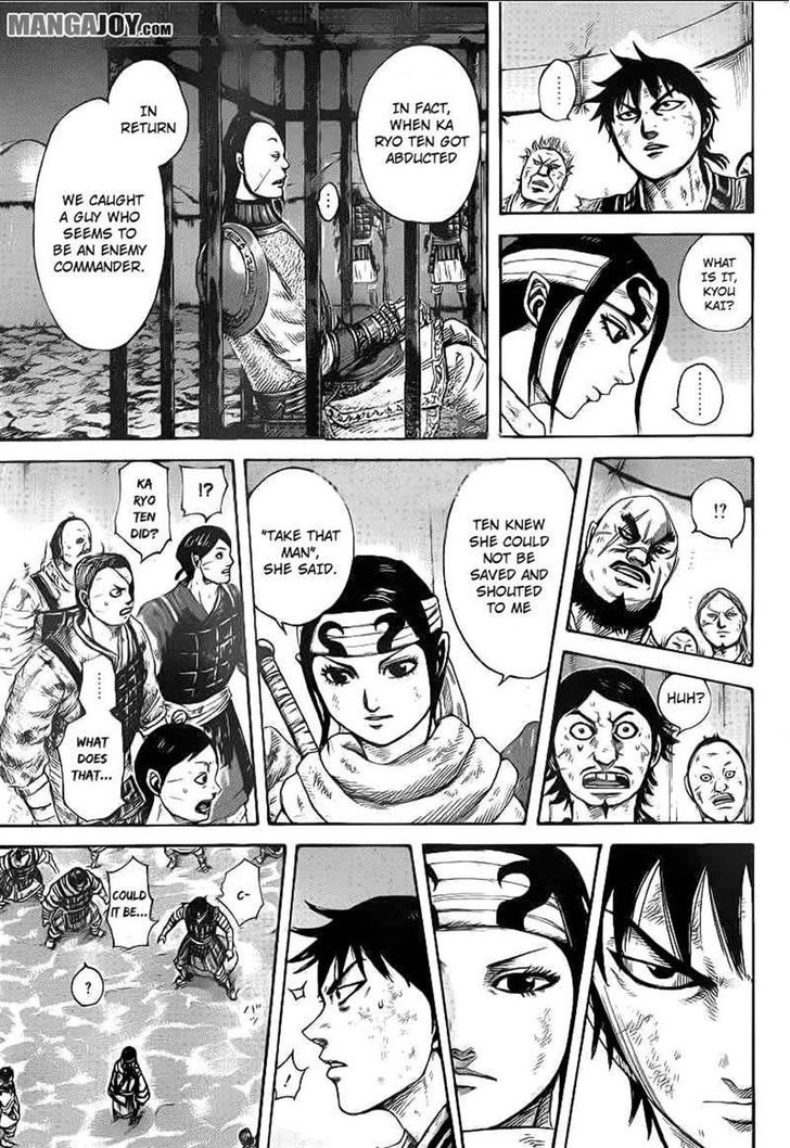 Page 9 of Chapter 386