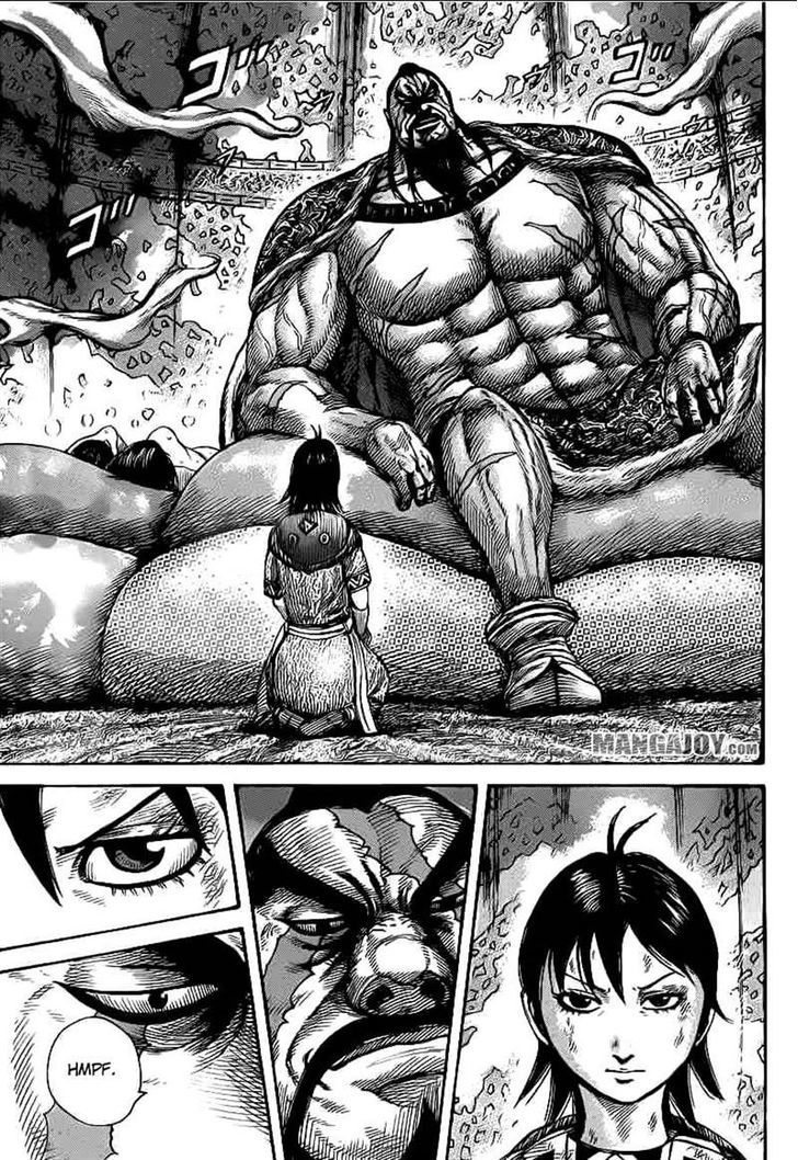 Page 11 of Chapter 386