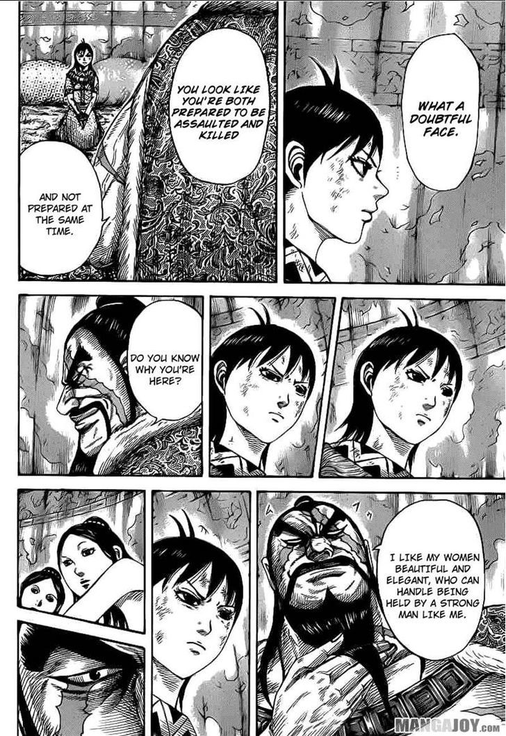 Page 12 of Chapter 386