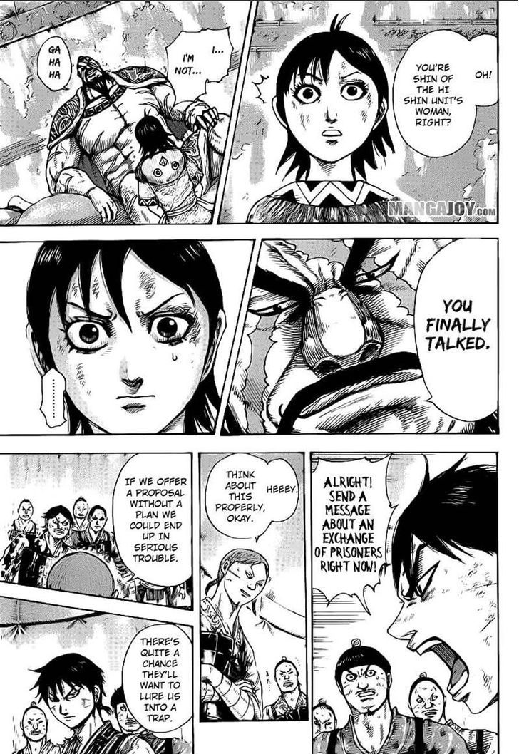 Page 13 of Chapter 386