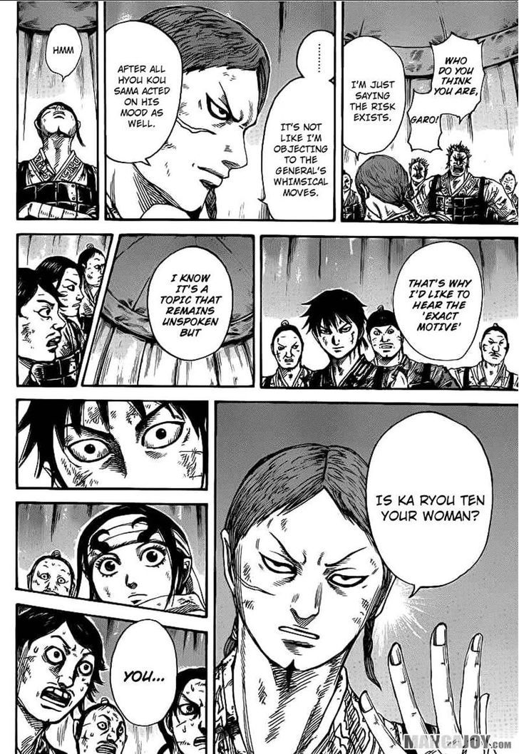Page 14 of Chapter 386