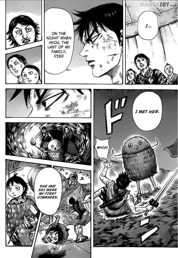 Page 16 of Chapter 386