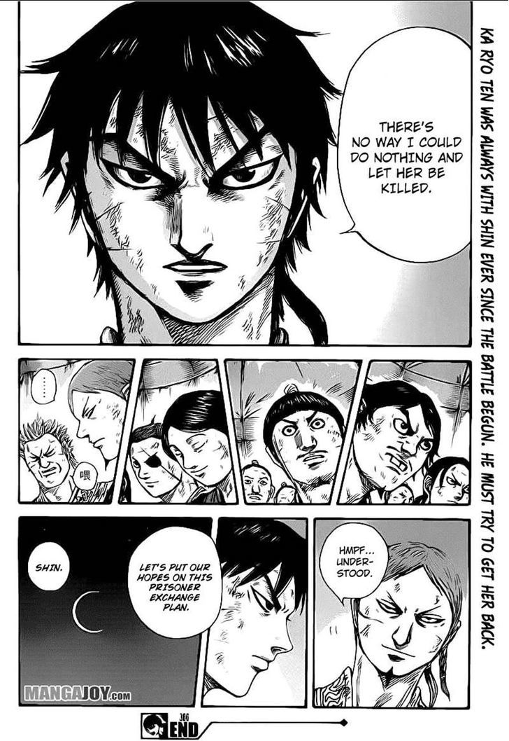 Page 18 of Chapter 386