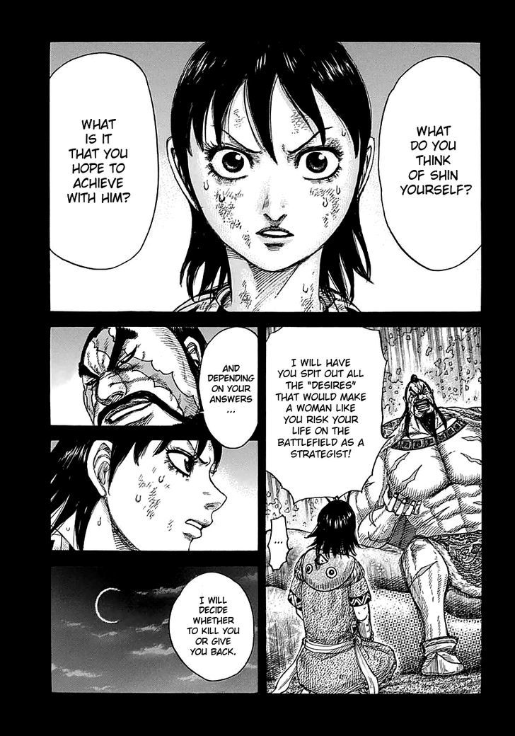 Page 4 of Chapter 387