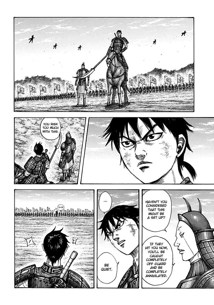 Page 6 of Chapter 387