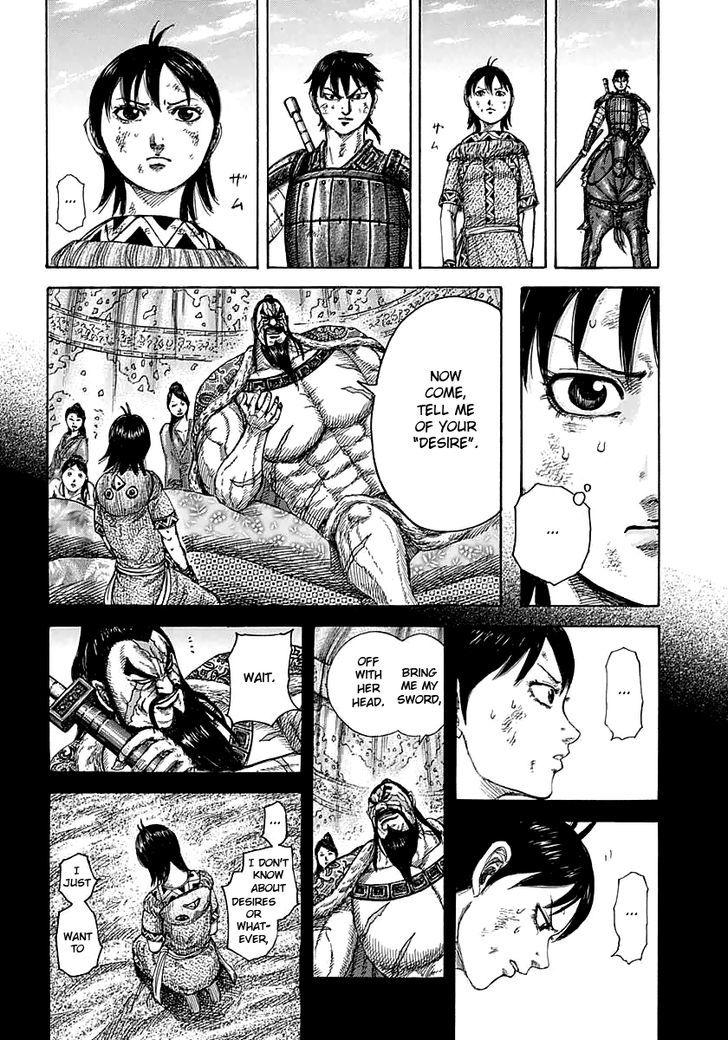 Page 10 of Chapter 387