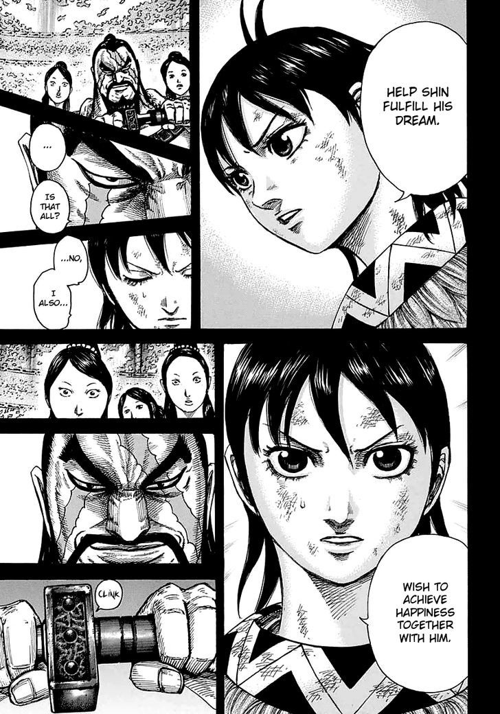 Page 11 of Chapter 387