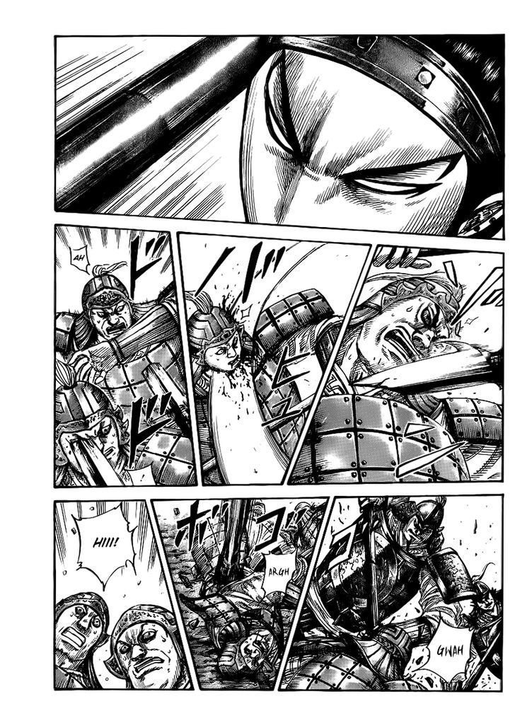 Page 1 of Chapter 388
