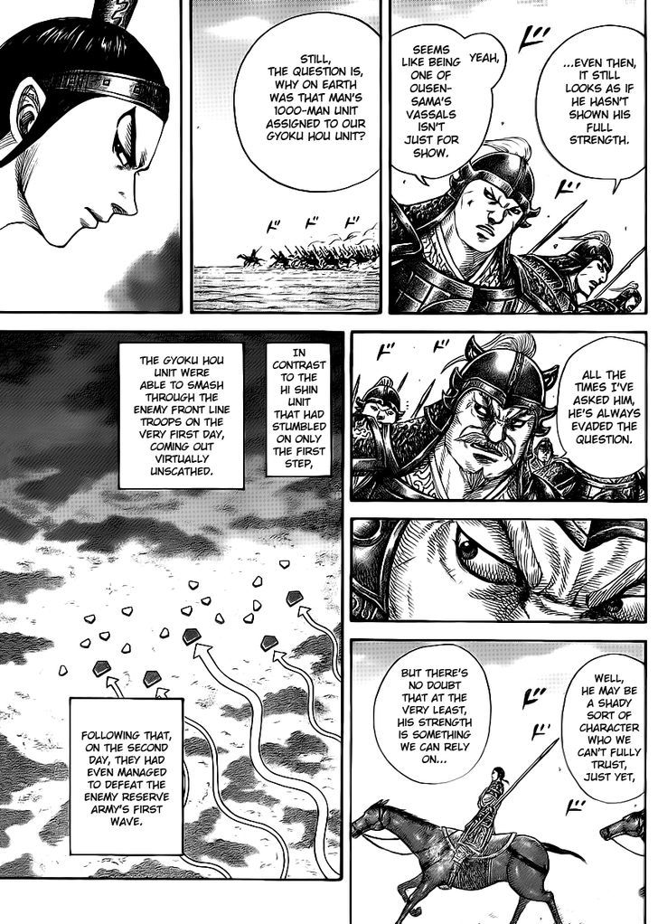 Page 4 of Chapter 388