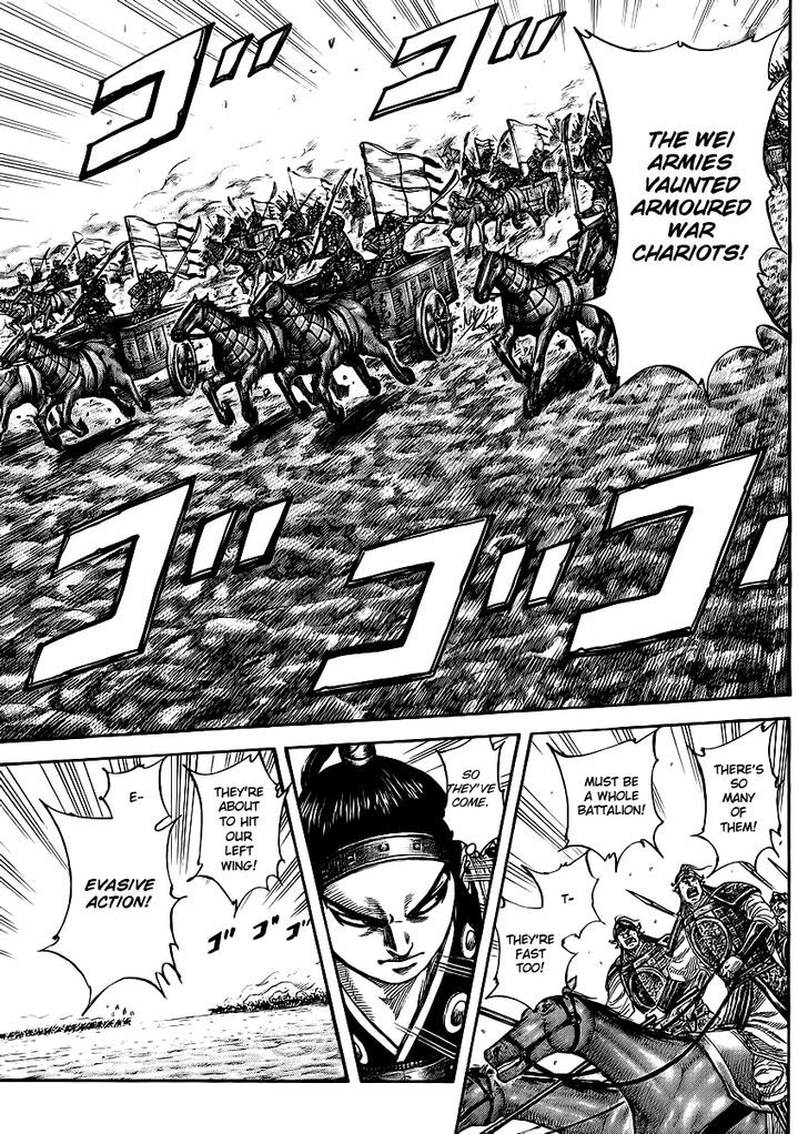 Page 8 of Chapter 388