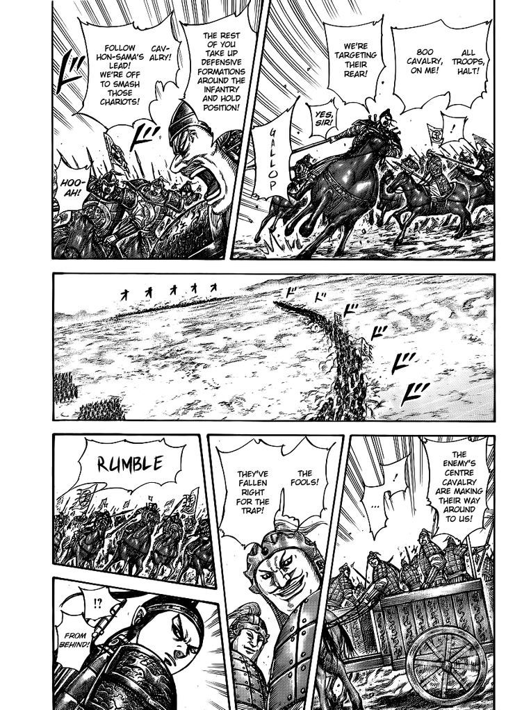 Page 10 of Chapter 388