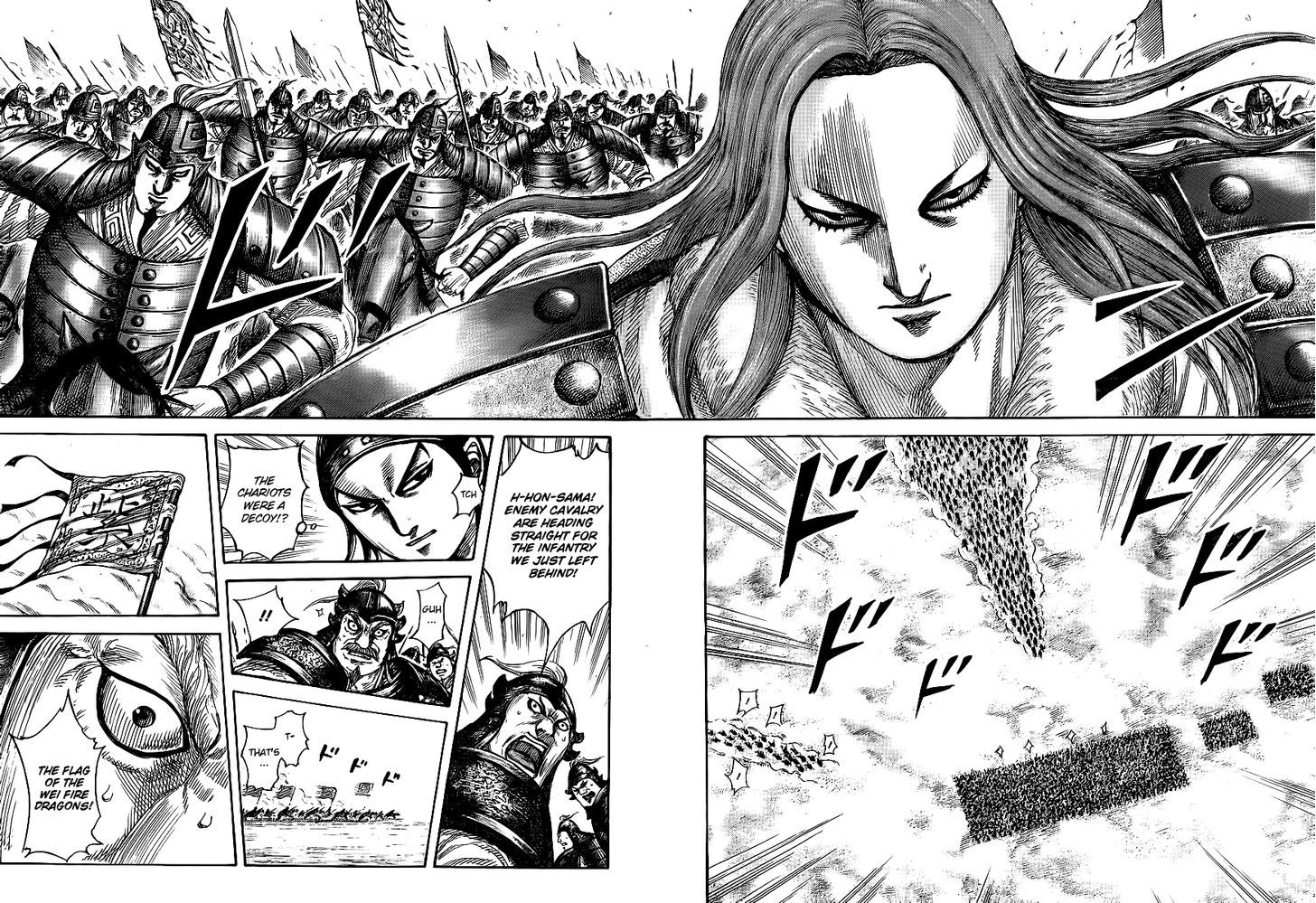 Page 11 of Chapter 388
