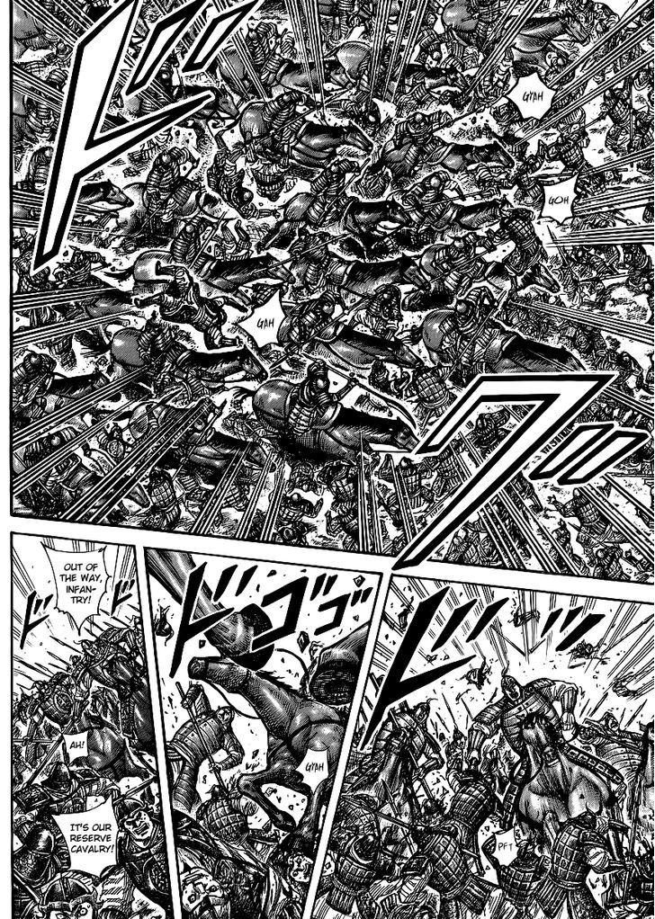 Page 12 of Chapter 388