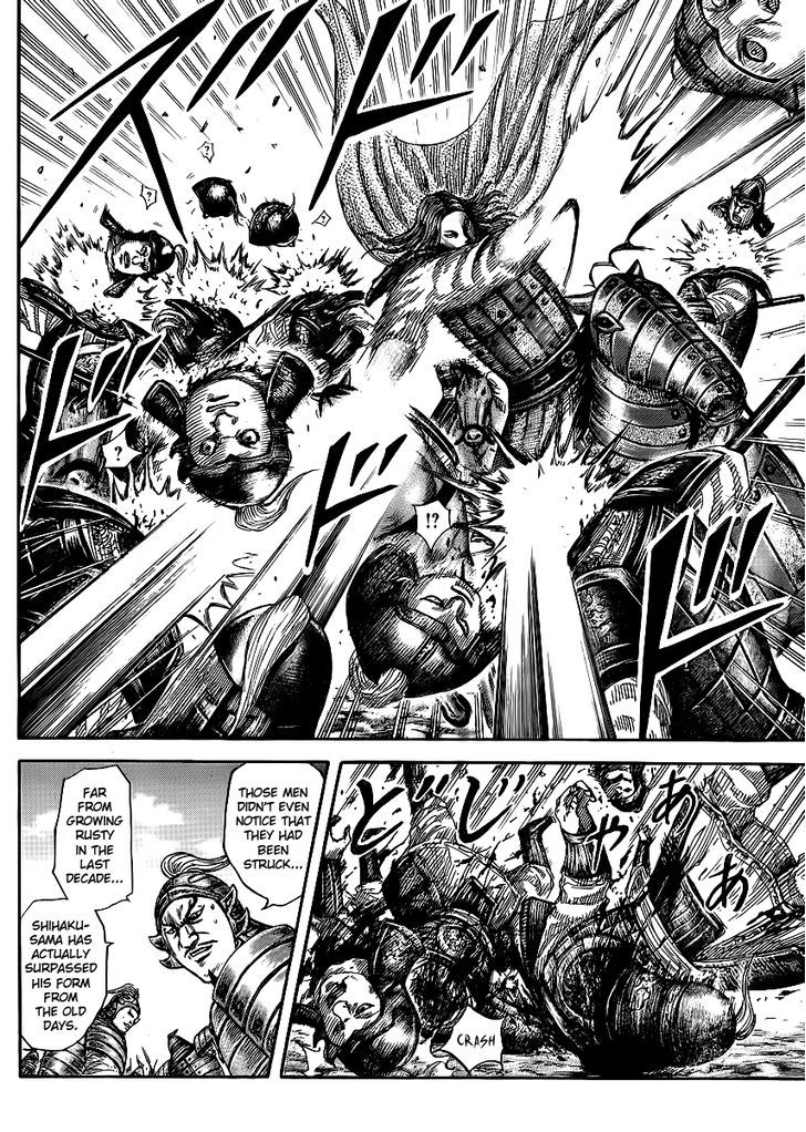 Page 14 of Chapter 388