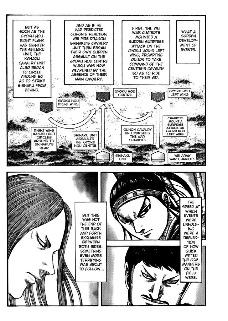 Page 16 of Chapter 388