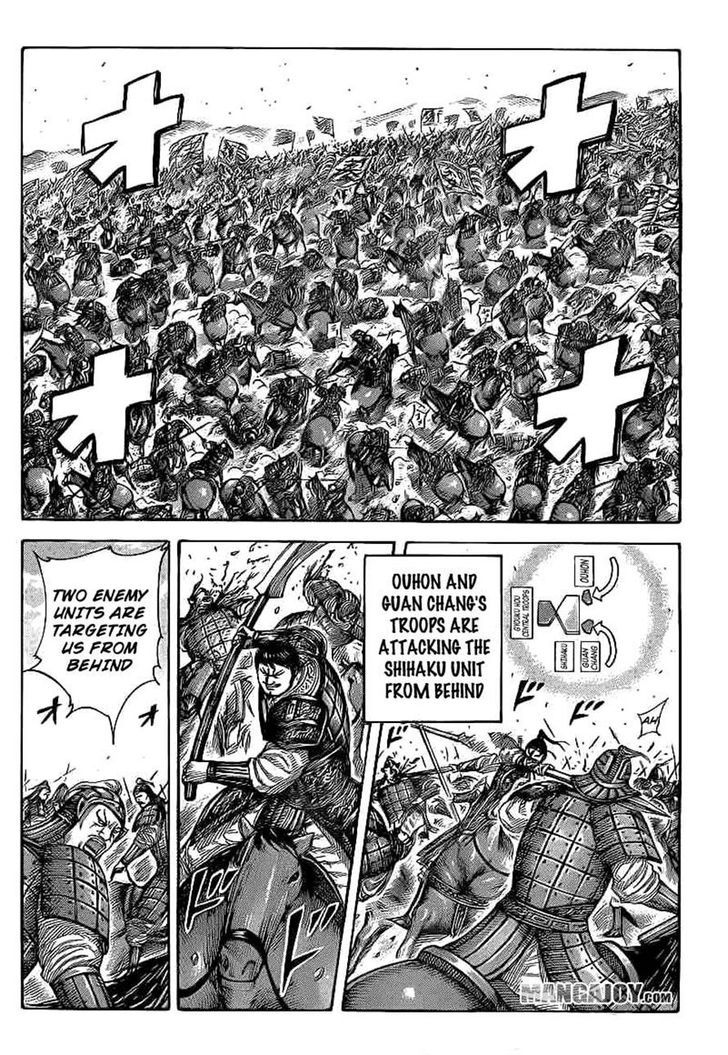 Page 2 of Chapter 389