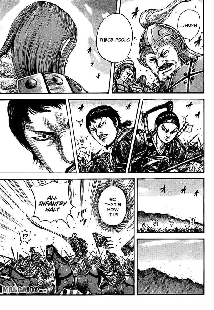 Page 3 of Chapter 389