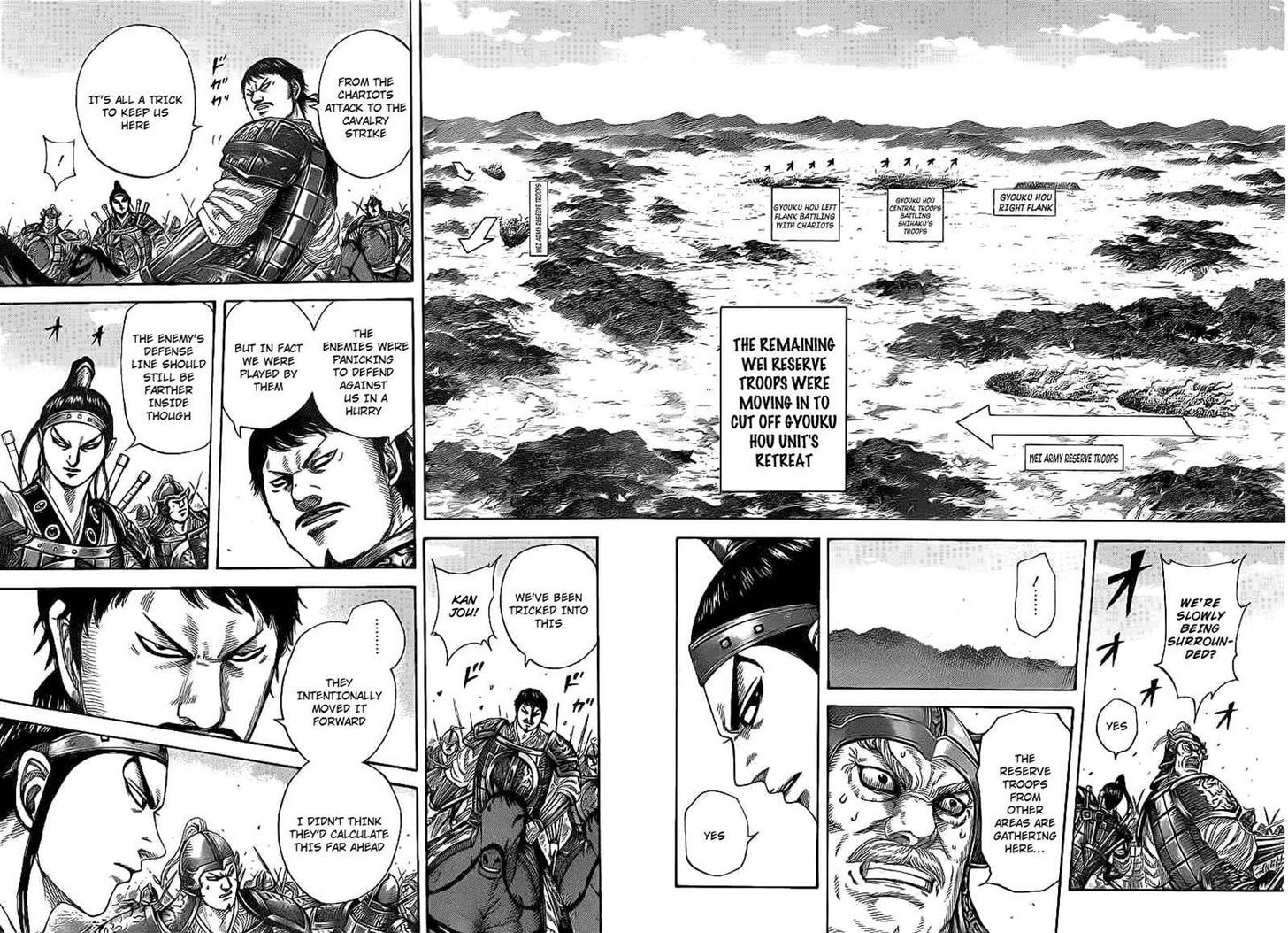 Page 4 of Chapter 389
