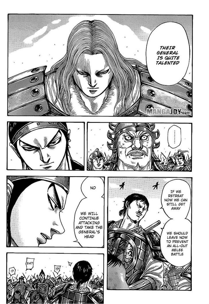 Page 5 of Chapter 389