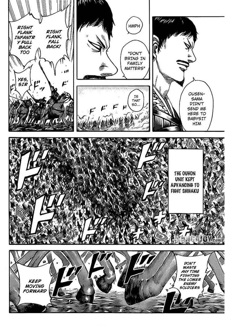 Page 9 of Chapter 389
