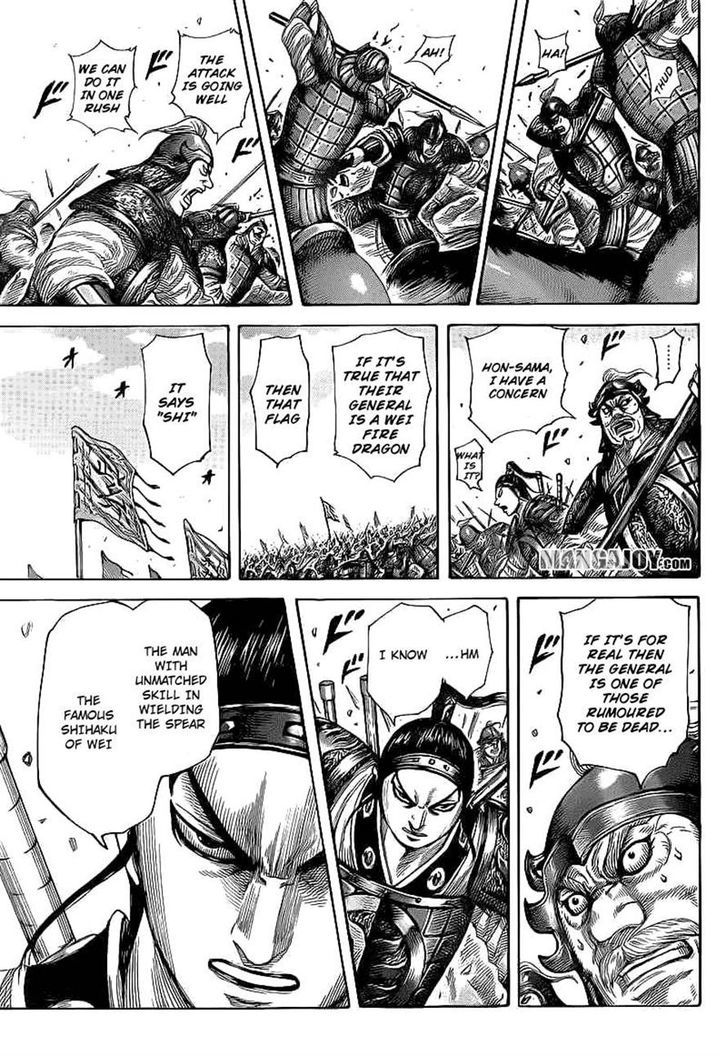 Page 10 of Chapter 389