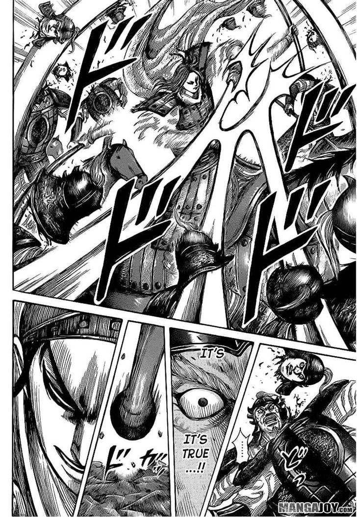 Page 12 of Chapter 389
