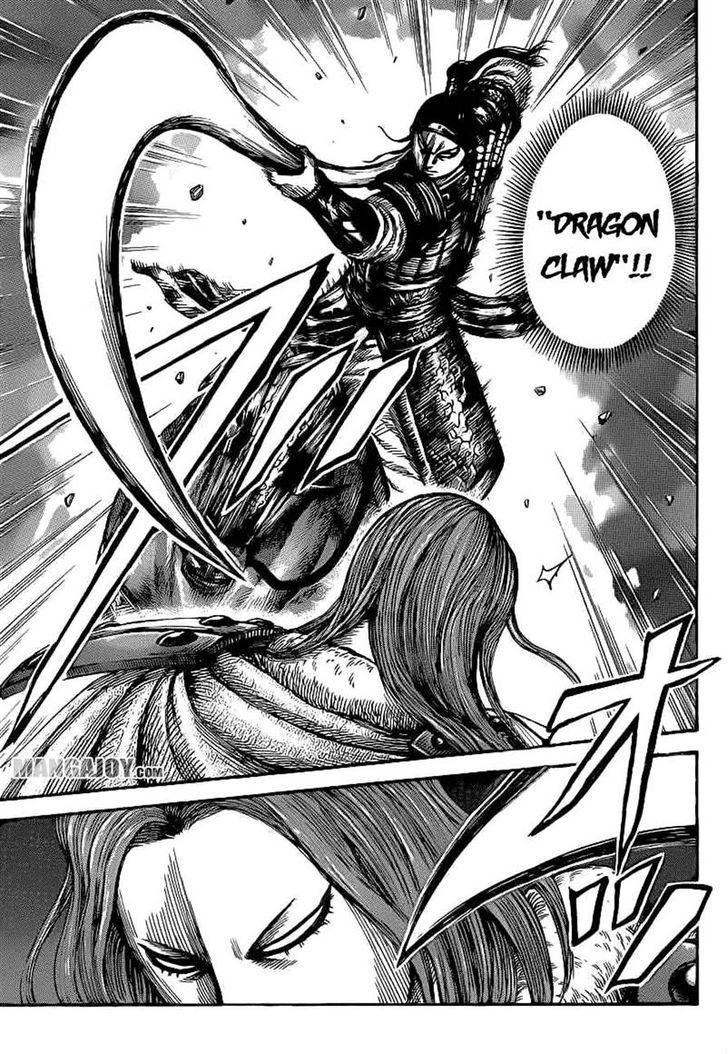 Page 13 of Chapter 389