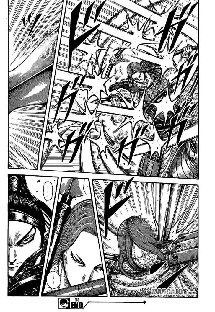 Page 16 of Chapter 389