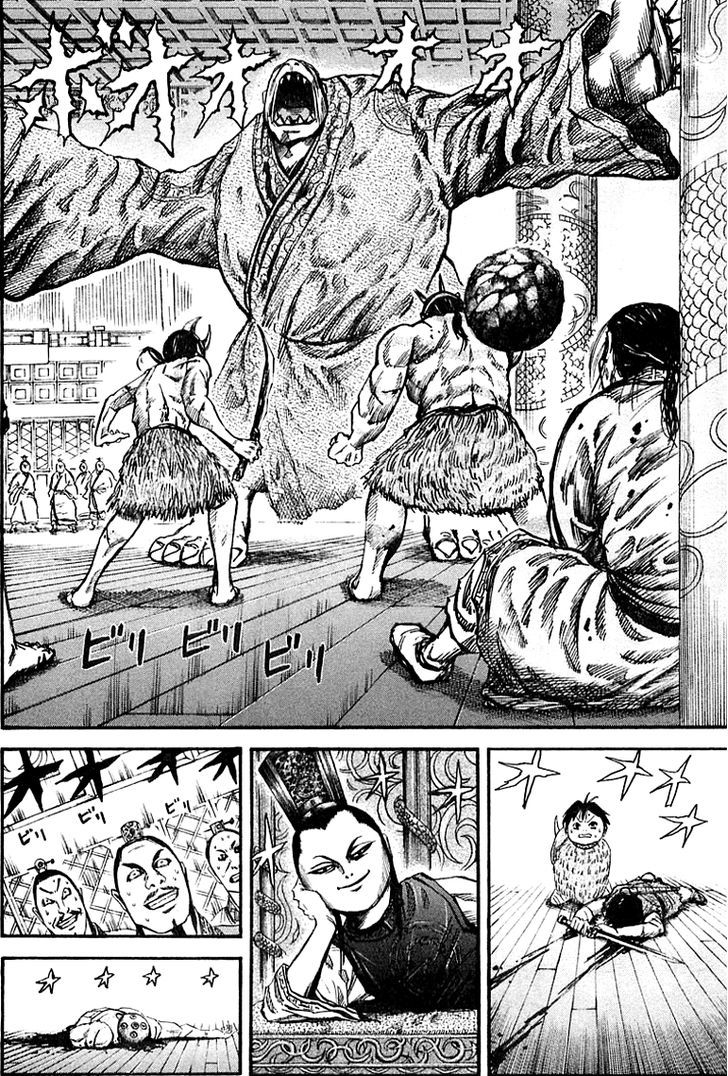 Page 2 of Chapter 39