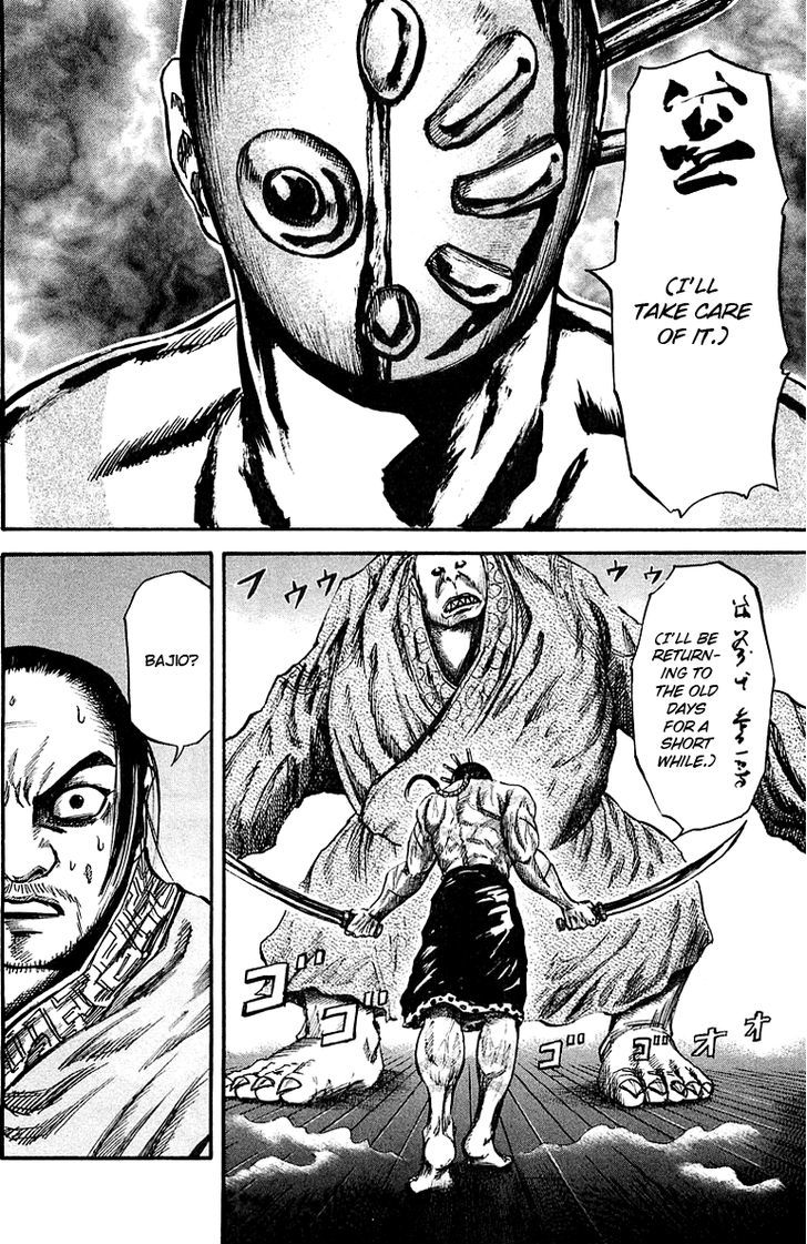 Page 4 of Chapter 39