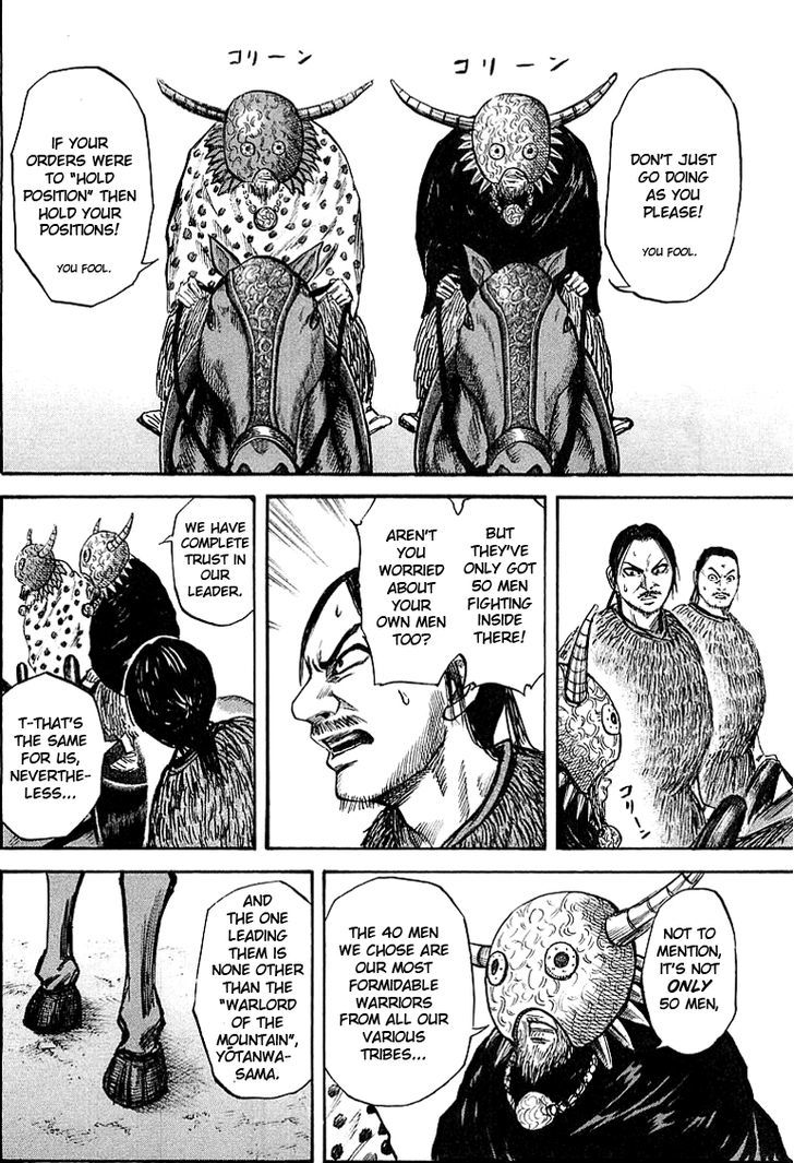 Page 6 of Chapter 39
