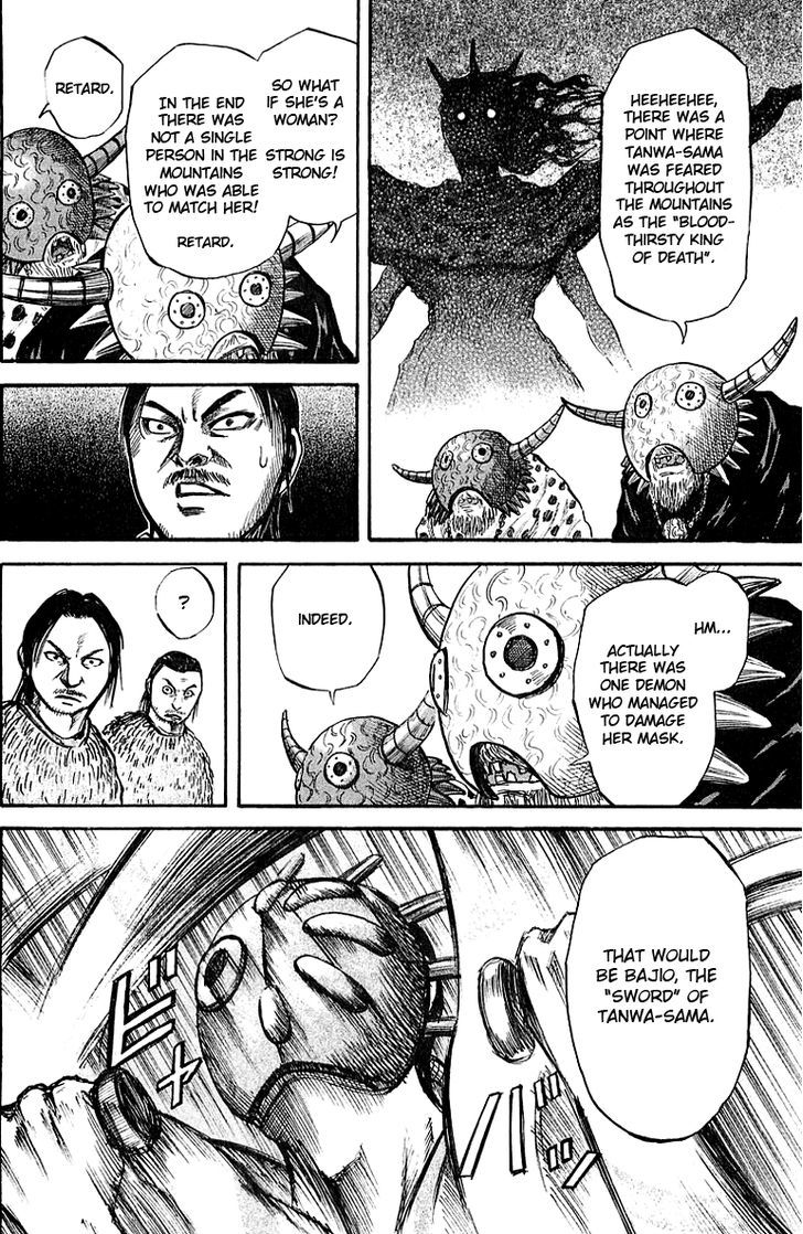 Page 8 of Chapter 39