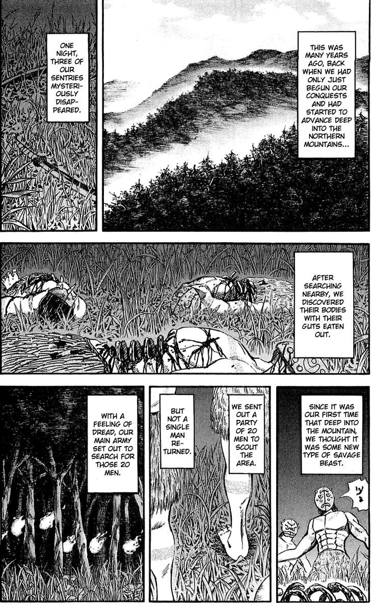 Page 10 of Chapter 39