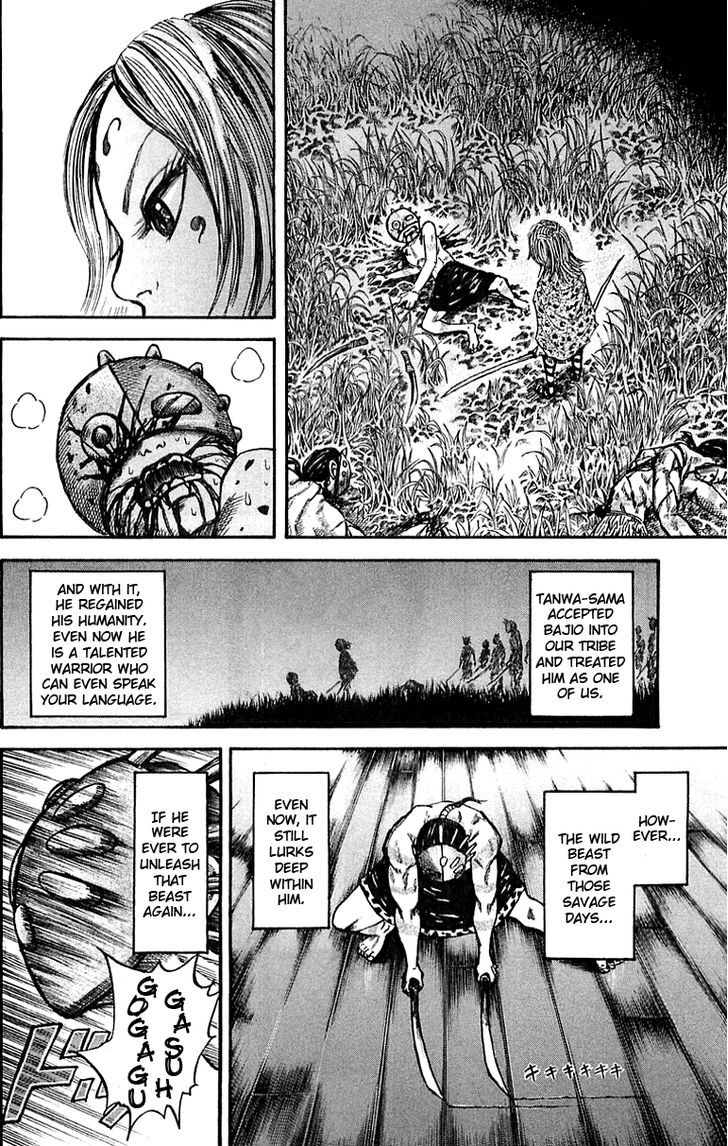 Page 12 of Chapter 39