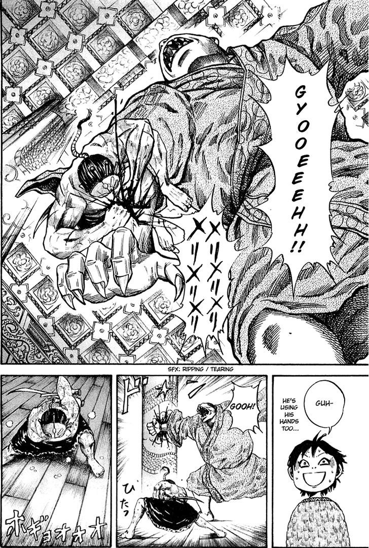 Page 16 of Chapter 39