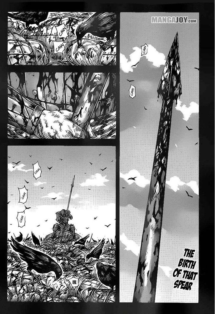 Page 2 of Chapter 390