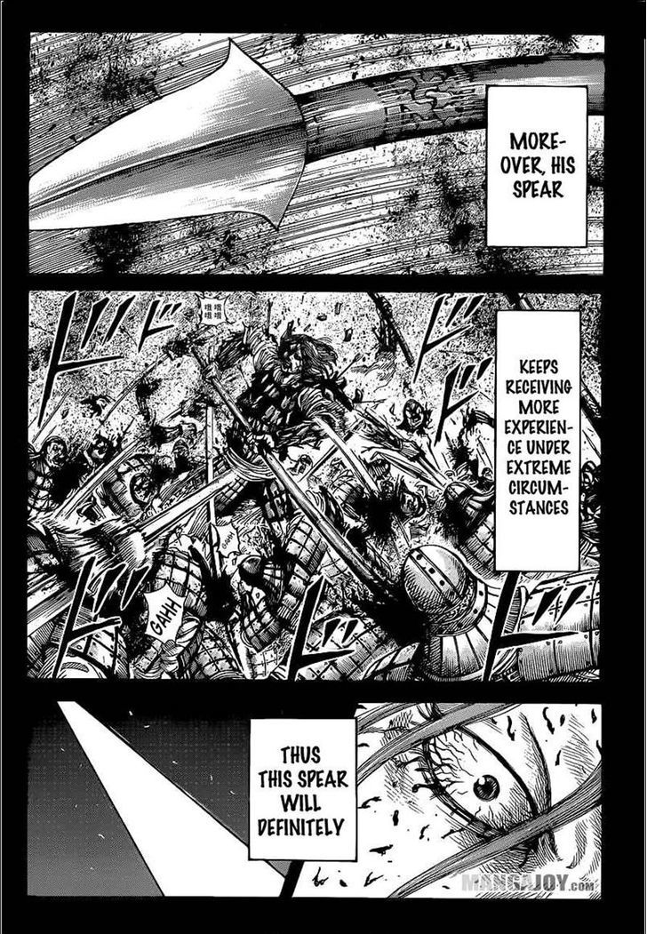 Page 4 of Chapter 390