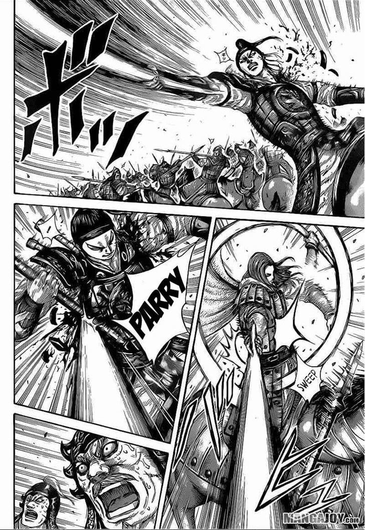 Page 6 of Chapter 390