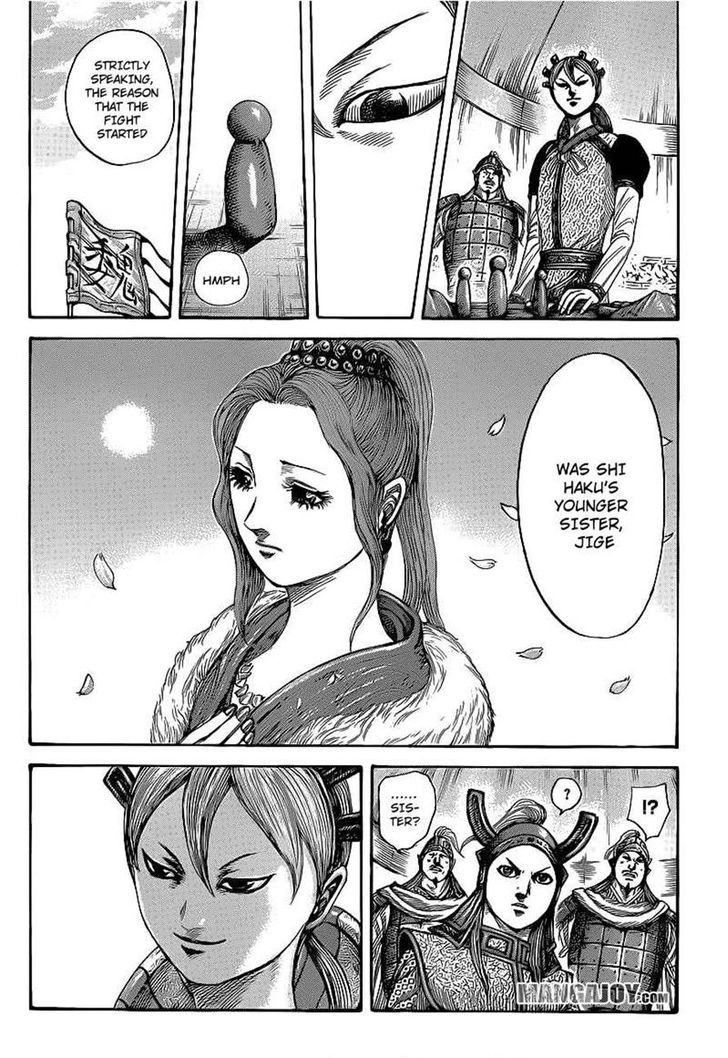 Page 8 of Chapter 390